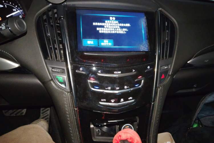Used Cadillac ATS-L 2017 28T Fashion Edition Audio And AC Panel