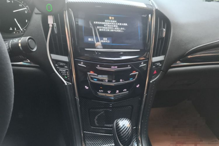 Used Cadillac ATS-L 2017 28T Luxury Model Audio And AC Panel