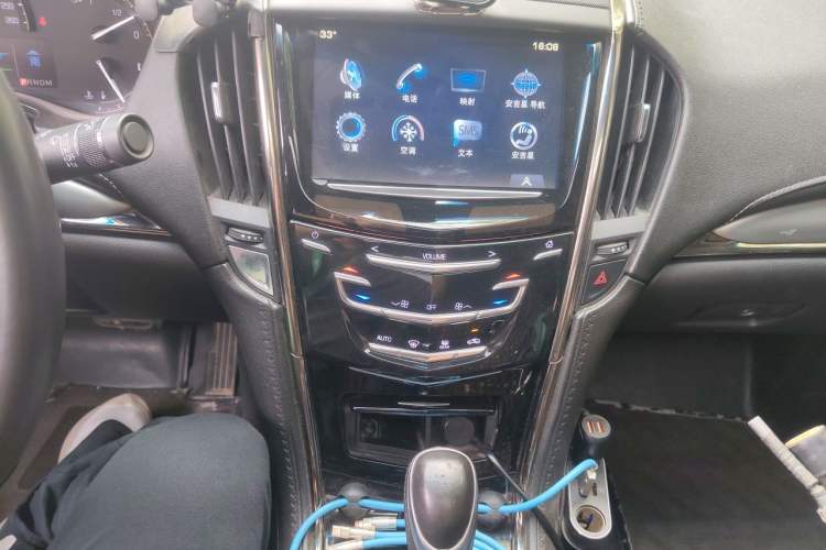 Used Cadillac ATS-L 2017 28T Fashion Edition Audio And AC Panel
