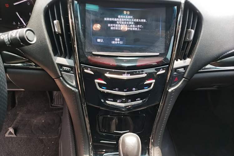 Used Cadillac ATS-L 2017 28T Tech Edition Audio And AC Panel