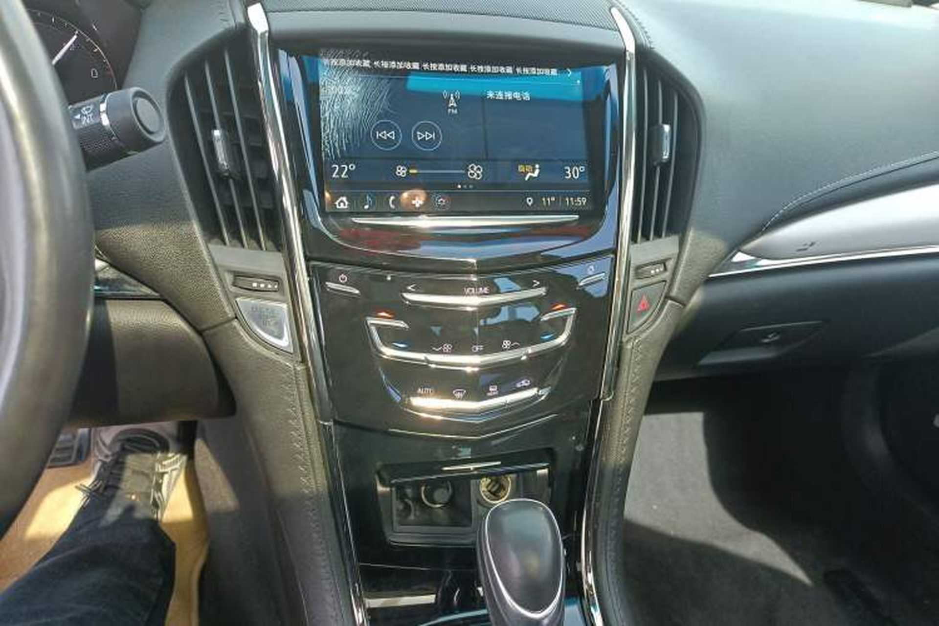 Used Cadillac ATS-L 2017 28T Fashion Edition Audio And AC Panel