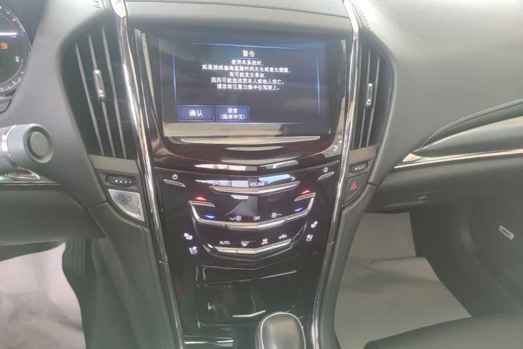 Used Cadillac ATS-L 2017 28T Tech Edition Audio And AC Panel