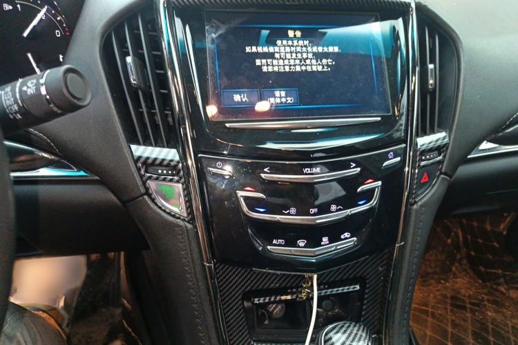 Used Cadillac ATS-L 2017 28T Tech Edition Audio And AC Panel