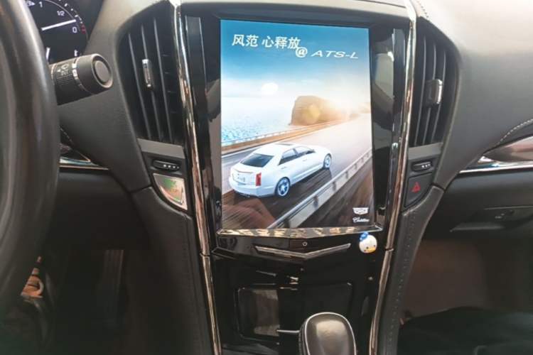 Used Cadillac ATS-L 2017 28T Tech Edition Audio And AC Panel