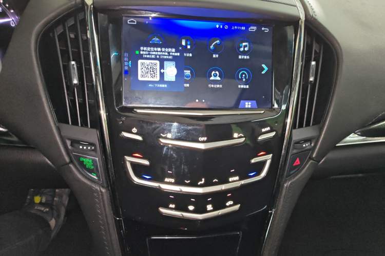 Used Cadillac ATS-L 2017 28T Tech Edition Audio And AC Panel
