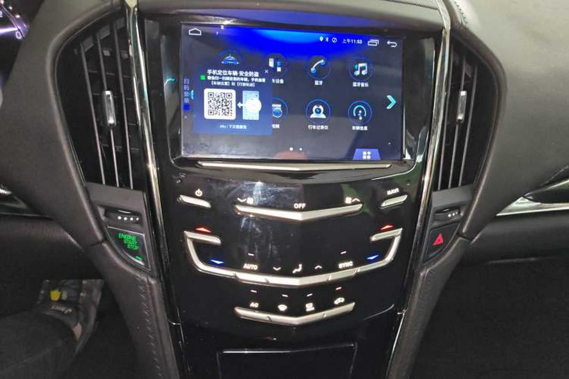 Used Cadillac ATS-L 2017 28T Tech Edition Audio And AC Panel