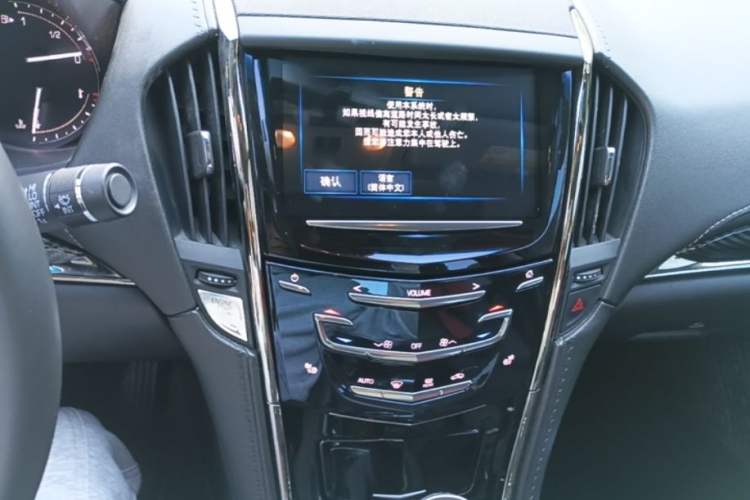 Used Cadillac ATS-L 2017 28T Tech Edition Audio And AC Panel