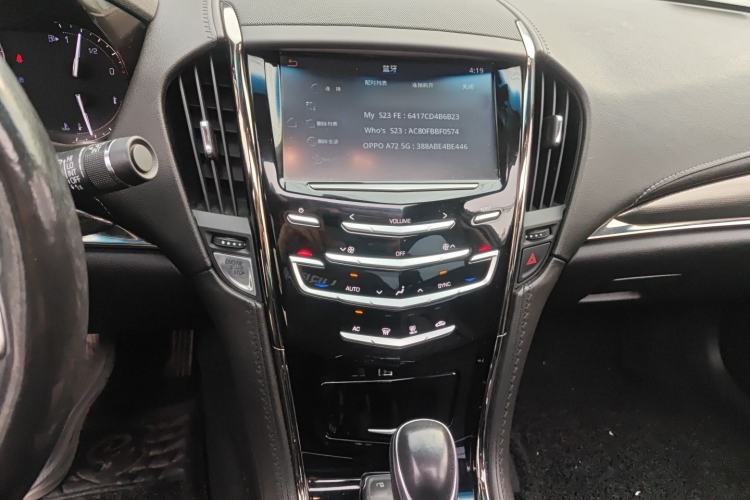 Used Cadillac ATS-L 2017 28T Tech Edition Audio And AC Panel