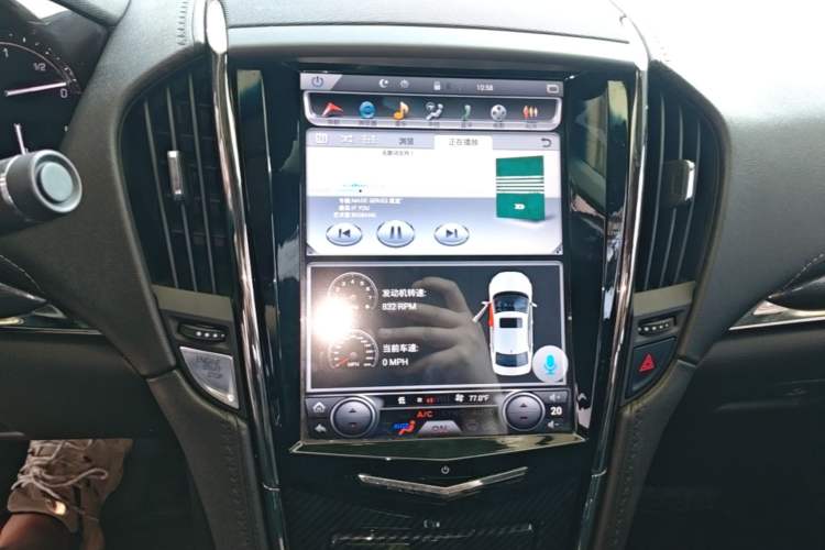 Used Cadillac ATS-L 2017 28T Tech Edition Audio And AC Panel