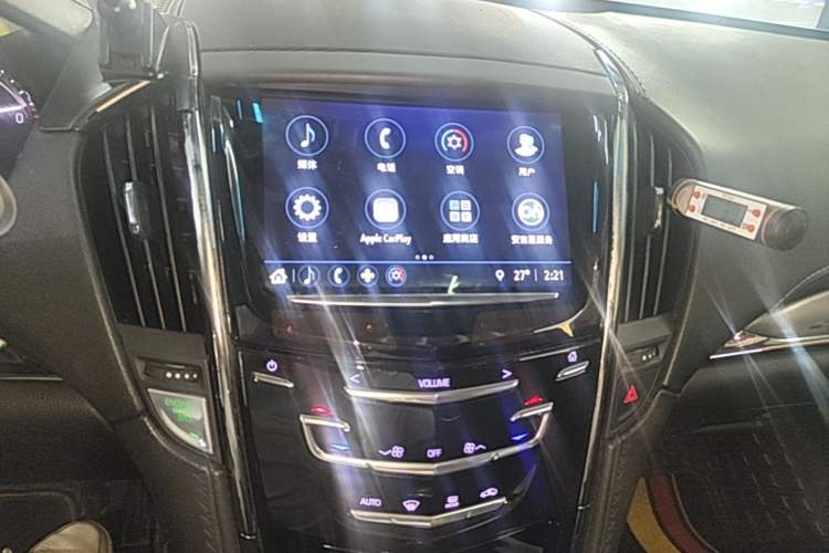 Used Cadillac ATS-L 2017 28T Fashion Edition Audio And AC Panel
