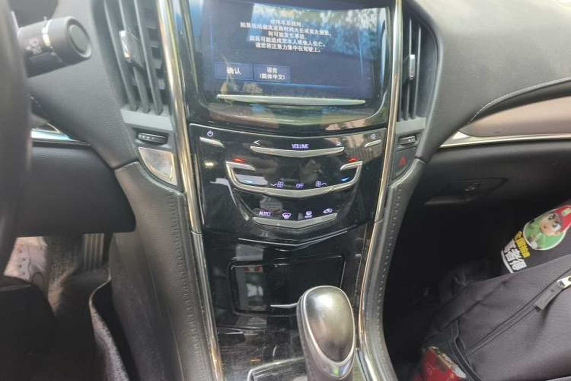 Used Cadillac ATS-L 2017 28T Fashion Edition Audio And AC Panel