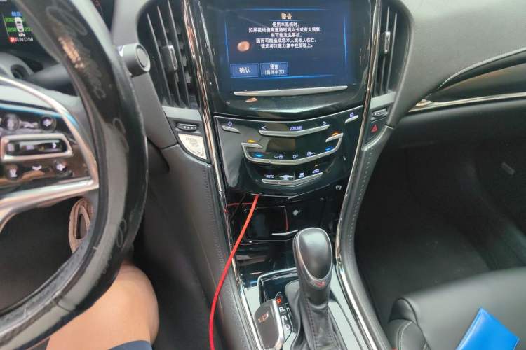 Used Cadillac ATS-L 2017 28T Tech Edition Audio And AC Panel