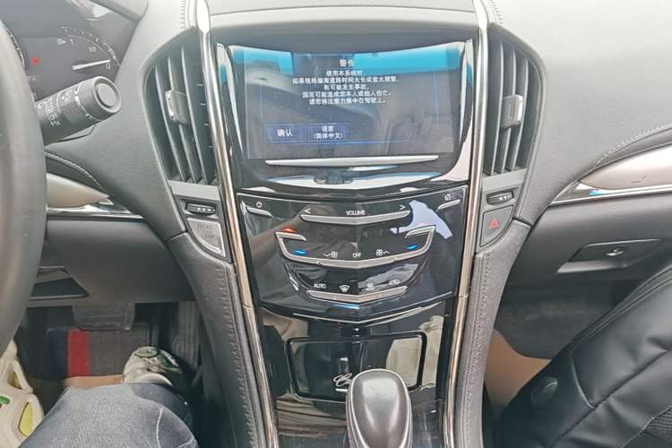 Used Cadillac ATS-L 2017 28T Fashion Edition Audio And AC Panel