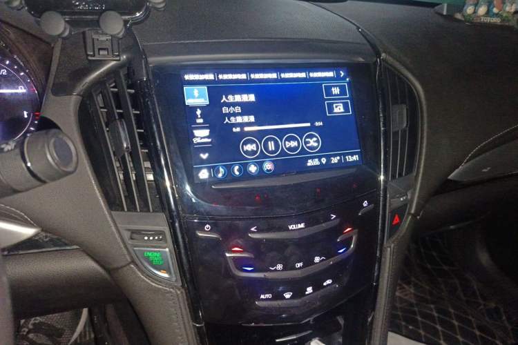 Used Cadillac ATS-L 2017 28T Fashion Edition Audio And AC Panel