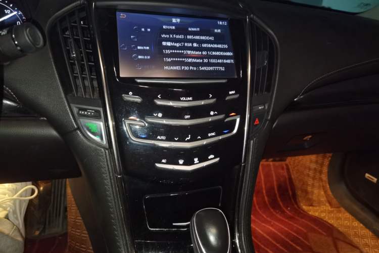 Used Cadillac ATS-L 2017 28T Tech Edition Audio And AC Panel