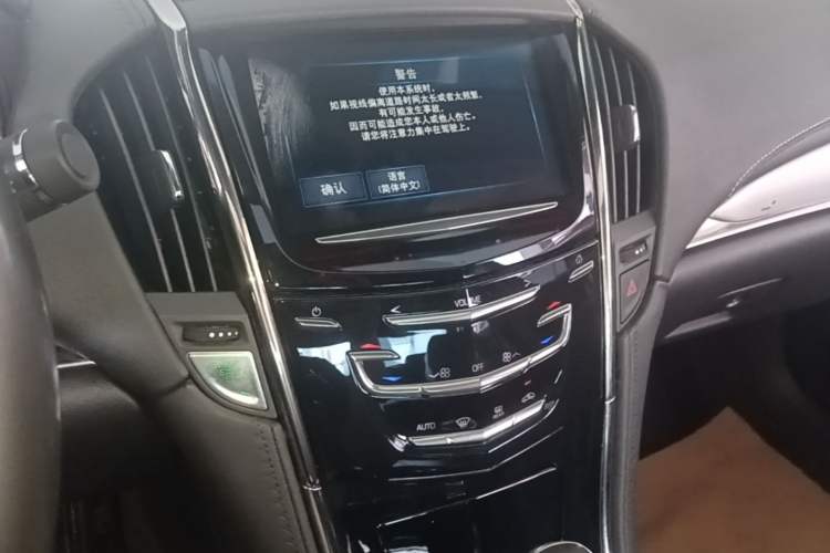 Used Cadillac ATS-L 2017 28T Fashion Edition Audio And AC Panel