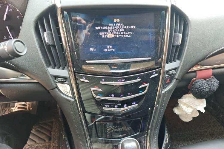 Used Cadillac ATS-L 2017 28T Fashion Edition Audio And AC Panel