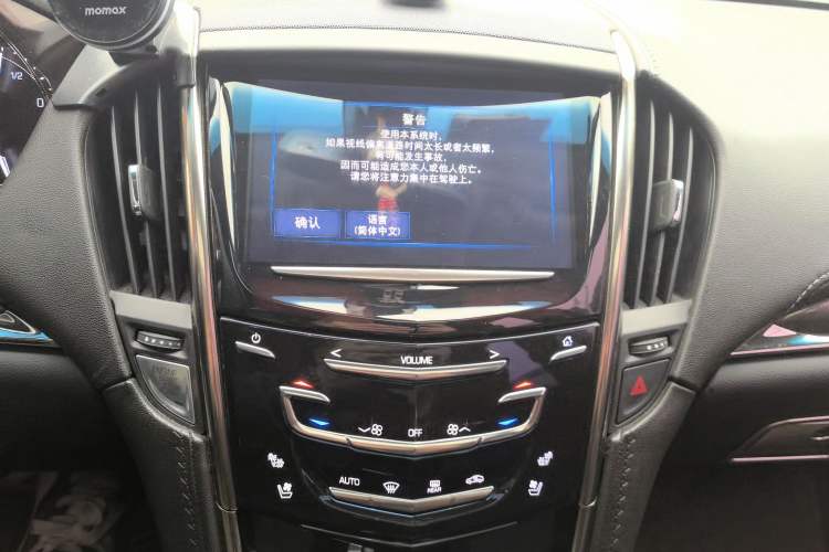 Used Cadillac ATS-L 2017 28T Tech Edition Audio And AC Panel