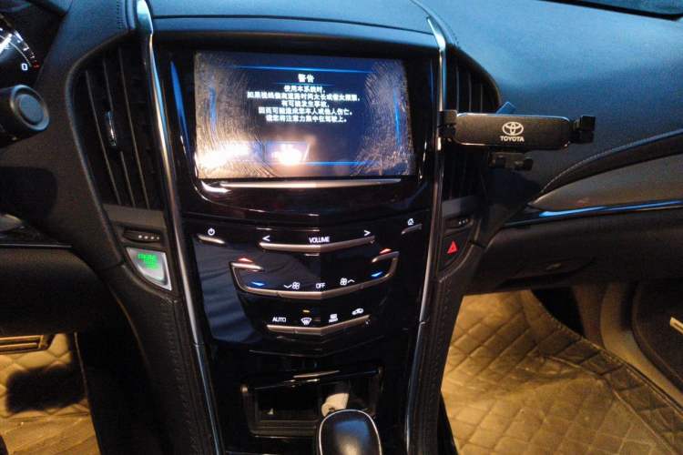 Used Cadillac ATS-L 2017 28T Fashion Edition Audio And AC Panel