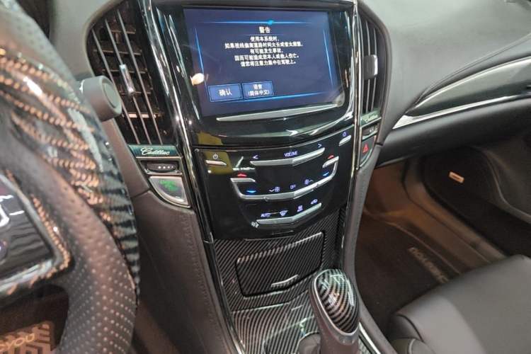 Used Cadillac ATS-L 2017 28T Tech Edition Audio And AC Panel