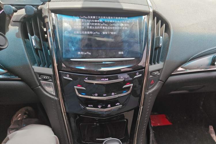 Used Cadillac ATS-L 2017 28T Fashion Edition Audio And AC Panel