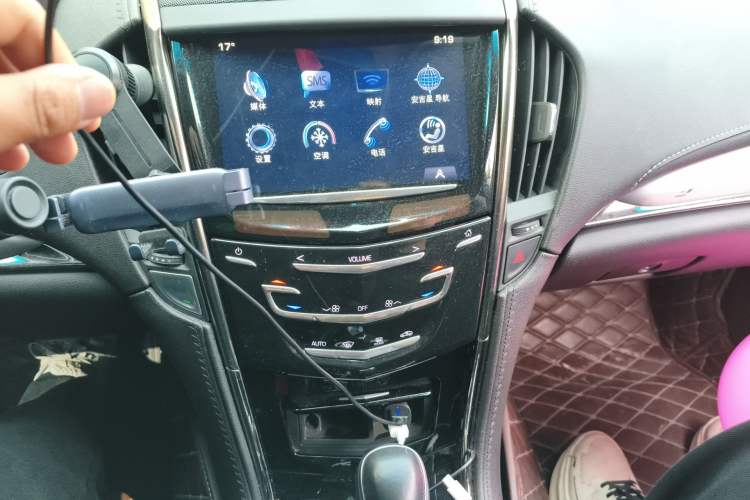 Used Cadillac ATS-L 2017 28T Fashion Edition Audio And AC Panel