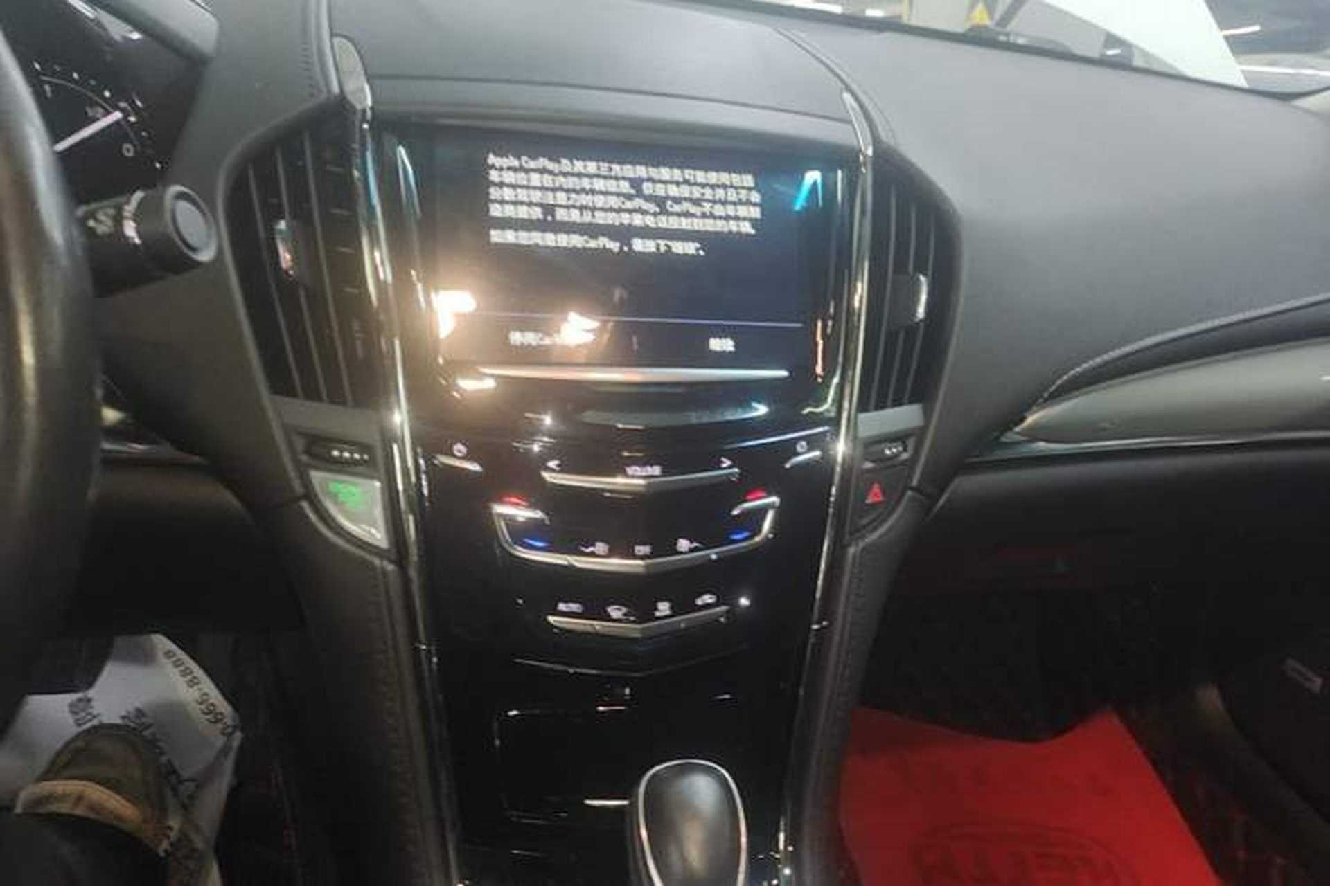 Used Cadillac ATS-L 2017 28T Fashion Edition Audio And AC Panel