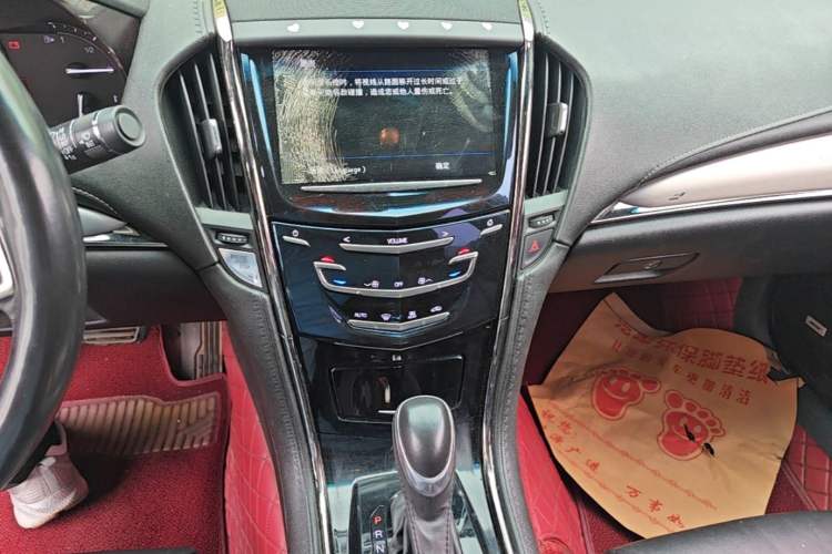 Used Cadillac ATS-L 2017 28T Fashion Edition Audio And AC Panel