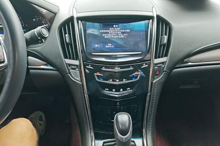 Used Cadillac ATS-L 2017 28T Fashion Edition Audio And AC Panel