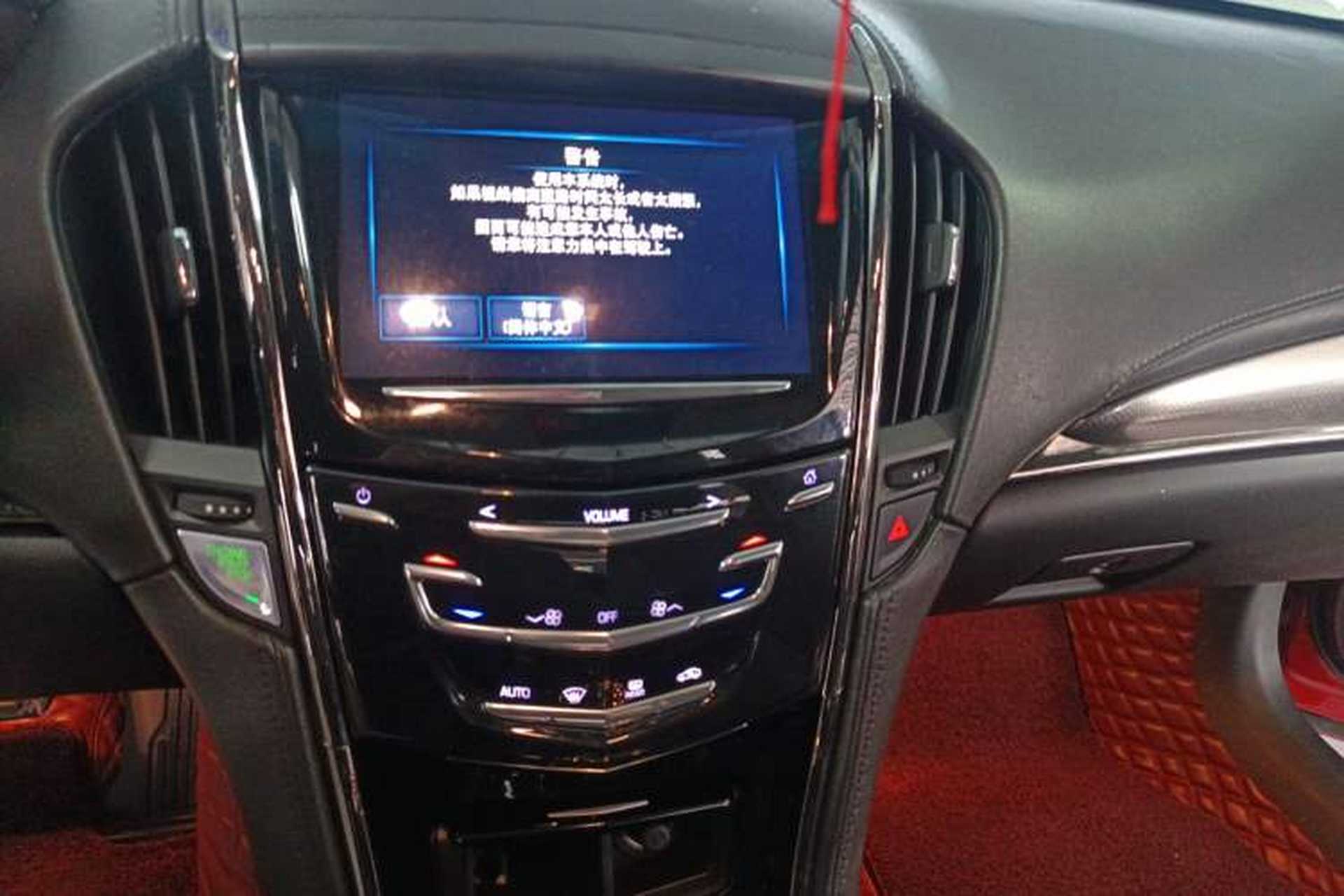 Used Cadillac ATS-L 2017 28T Tech Edition Audio And AC Panel