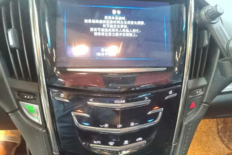 Used Cadillac ATS-L 2017 28T Fashion Edition Audio And AC Panel