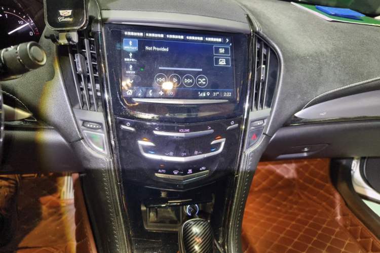 Used Cadillac ATS-L 2017 28T Fashion Edition Audio And AC Panel