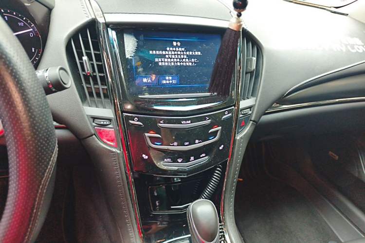 Used Cadillac ATS-L 2017 28T Tech Edition Audio And AC Panel