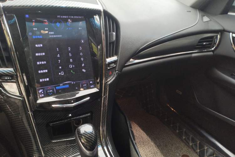 Used Cadillac ATS-L 2017 28T Tech Edition Audio And AC Panel