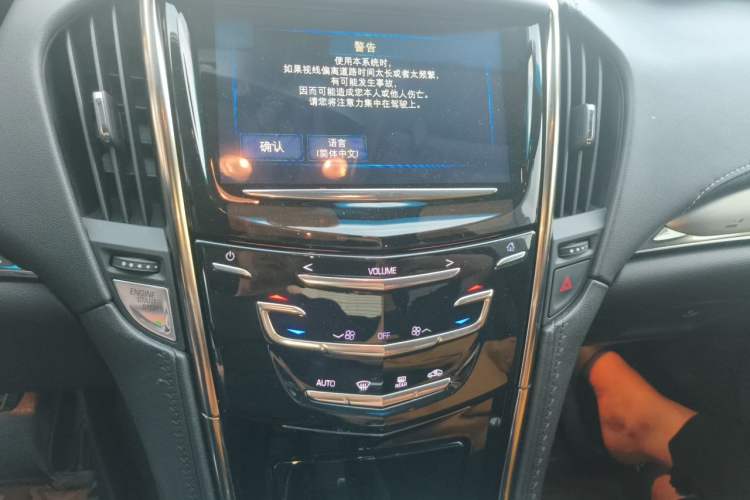 Used Cadillac ATS-L 2017 28T Fashion Edition Audio And AC Panel