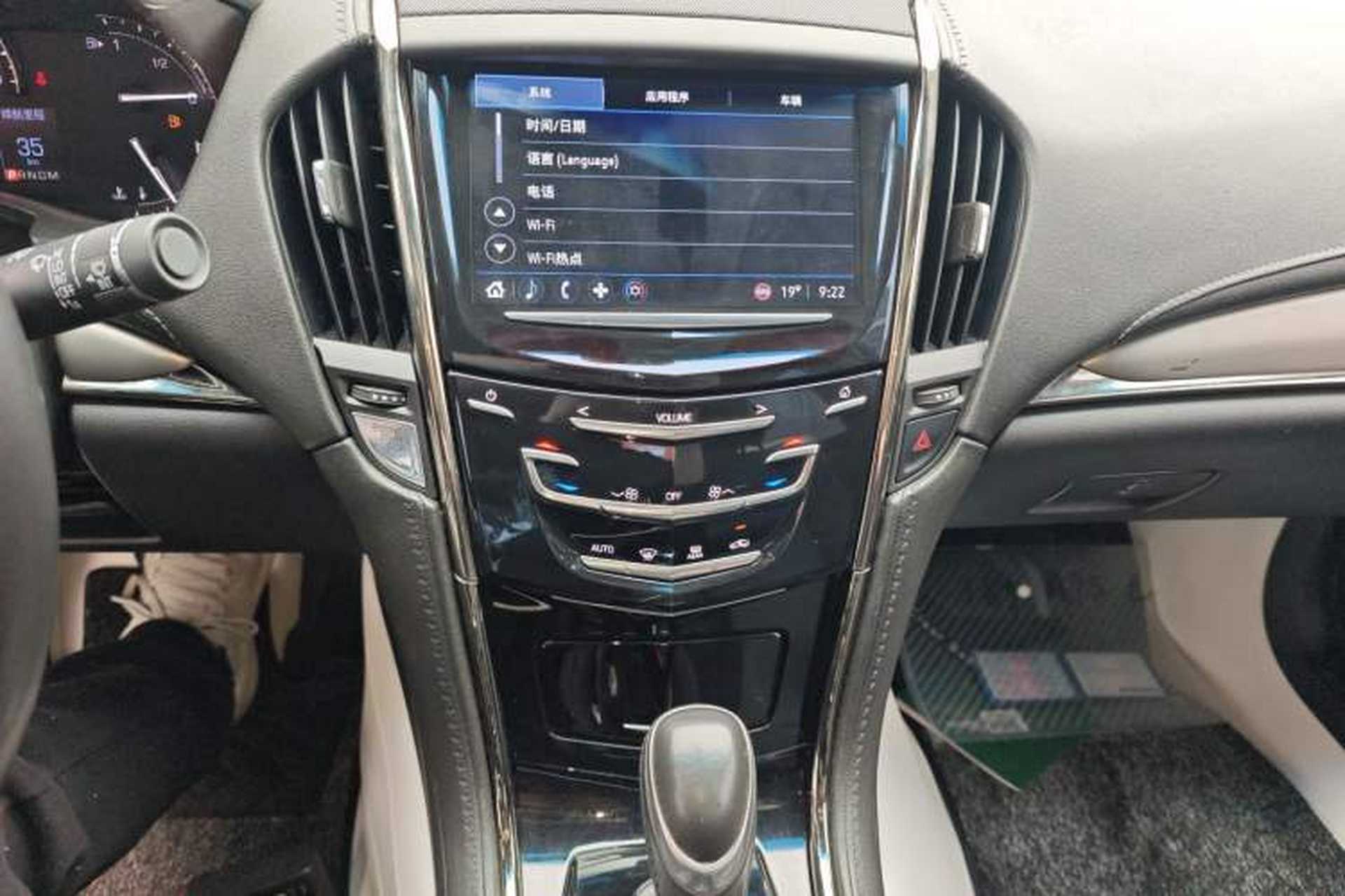 Used Cadillac ATS-L 2017 28T Fashion Edition Audio And AC Panel