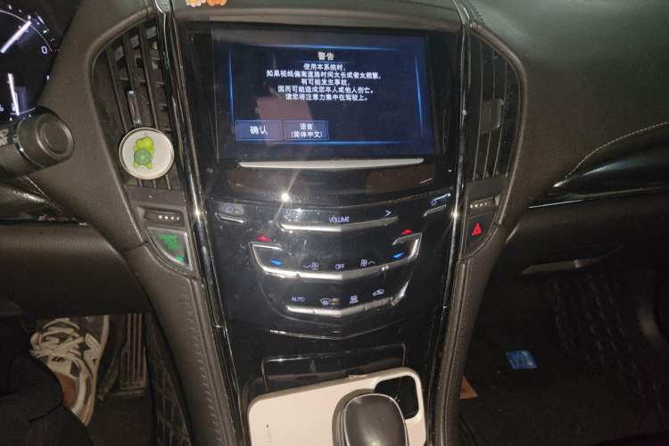 Used Cadillac ATS-L 2017 28T Tech Edition Audio And AC Panel