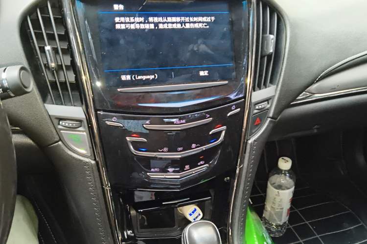 Used Cadillac ATS-L 2017 28T Fashion Edition Audio And AC Panel