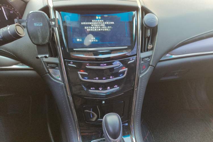 Used Cadillac ATS-L 2017 28T Fashion Edition Audio And AC Panel