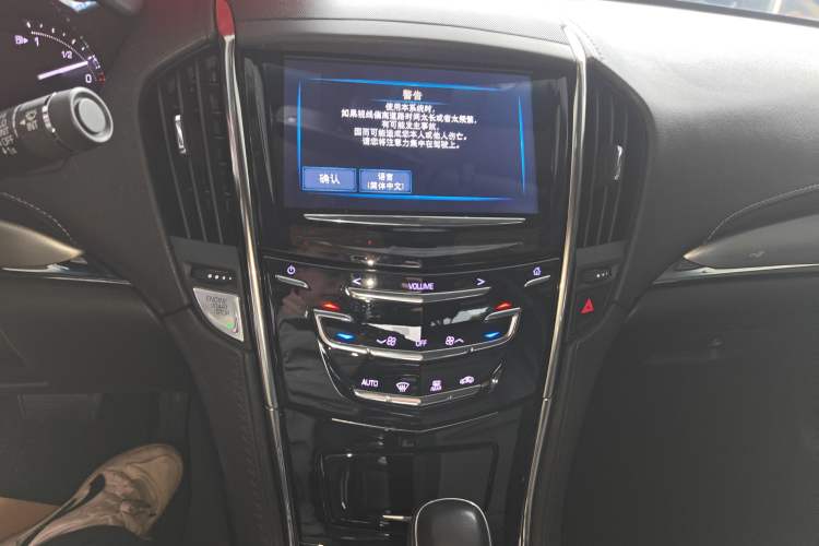 Used Cadillac ATS-L 2017 28T Fashion Edition Audio And AC Panel