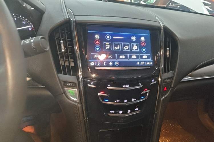 Used Cadillac ATS-L 2017 28T Fashion Edition Audio And AC Panel