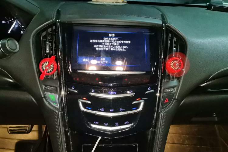 Used Cadillac ATS-L 2017 28T Tech Edition Audio And AC Panel