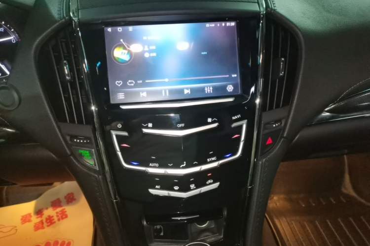 Used Cadillac ATS-L 2017 28T Tech Edition Audio And AC Panel