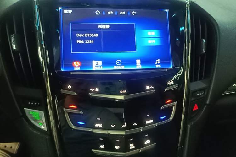 Used Cadillac ATS-L 2017 28T Tech Edition Audio And AC Panel