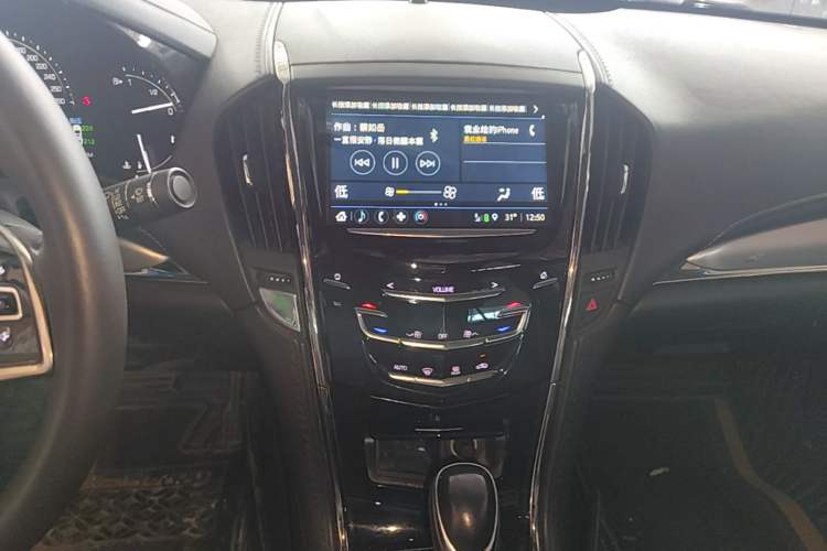 Used Cadillac ATS-L 2017 28T Fashion Edition Audio And AC Panel