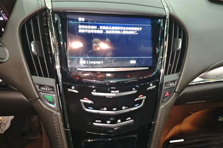 Used Cadillac ATS-L 2017 28T Fashion Edition Audio And AC Panel