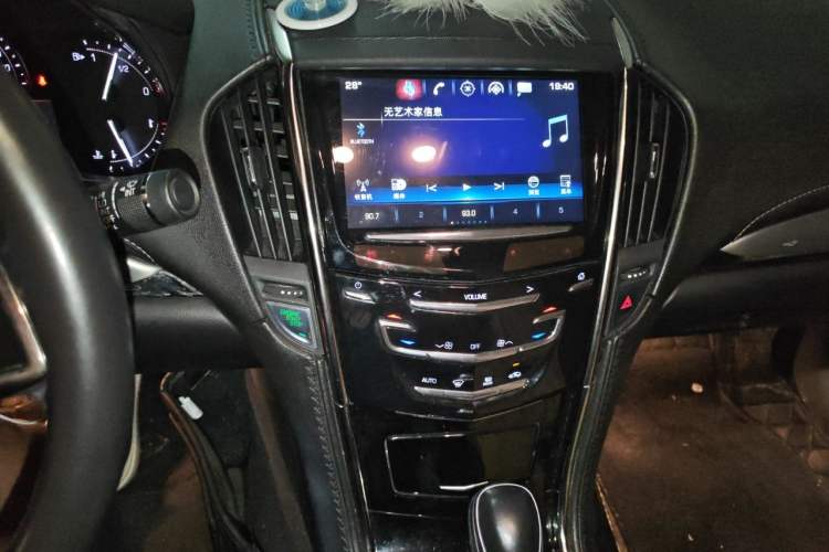 Used Cadillac ATS-L 2017 28T Fashion Edition Audio And AC Panel
