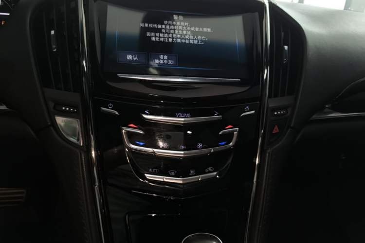 Used Cadillac ATS-L 2017 28T Tech Edition Audio And AC Panel
