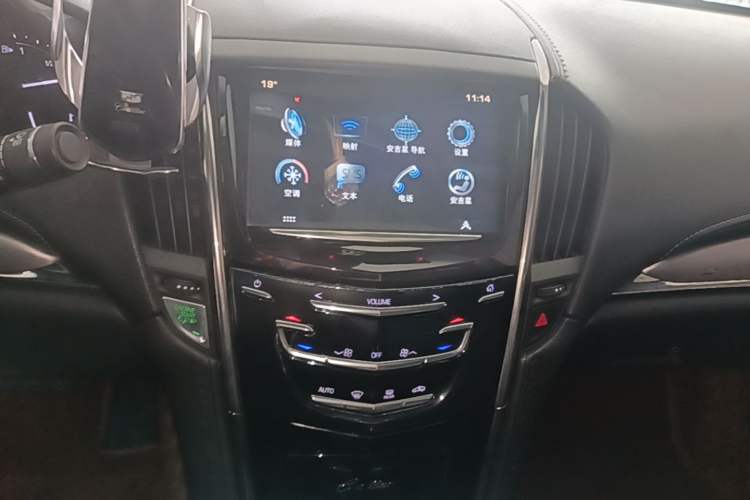 Used Cadillac ATS-L 2017 28T Fashion Edition Audio And AC Panel