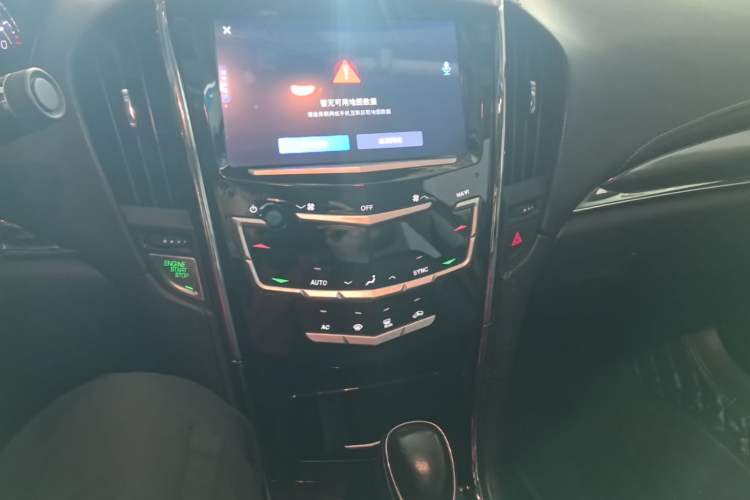 Used Cadillac ATS-L 2017 28T Tech Edition Audio And AC Panel